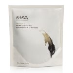 Ahava, Dead Sea, Mud Mask, 400 ml