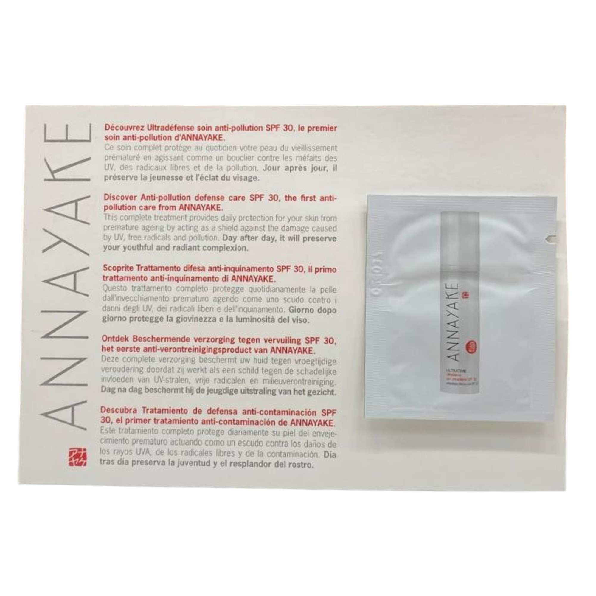 annayake-ultratime-anti-pollution-cream-for-face-spf-30-3-ml-sample-1745412669 Annayake, Ultratime, Anti-Pollution, Cream, For Face, SPF 30, 1 ml *Sample – Image 1