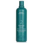 Aveda, Botanical Repair 2, Hair Cream Treatment, For Strengthening, 500 ml