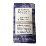 Crabtree & Evelyn, Lavender & Espresso, Calming, Soap Bar, 158 g