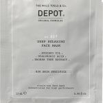 Depot, 800 Skin Specifics No. 807, Hyaluronic Acid, Nutri-Soothing, Sheet Mask, For Face, 13 ml