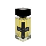 For Them, No. 4, Eau De Parfum, Unisex, 50 ml