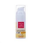 Hada Labo Tokyo, Sun, Hyaluronic Acid, Hydrating, Sunscreen Cream, For Face, SPF 50, 50 ml