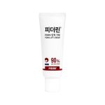Pyderin, Pdrn, Lifting, Cream, For Face, 30 ml