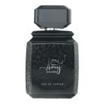 Rotana, Aneej Silver, Eau De Parfum, Unisex, 100 ml