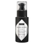 The Merchant Of Venice, Nobil Homo Care, softness, Cleansing Cream, 50 ml